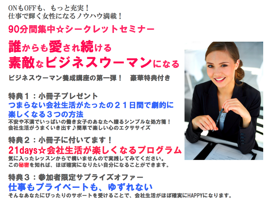 ���o�i�[������