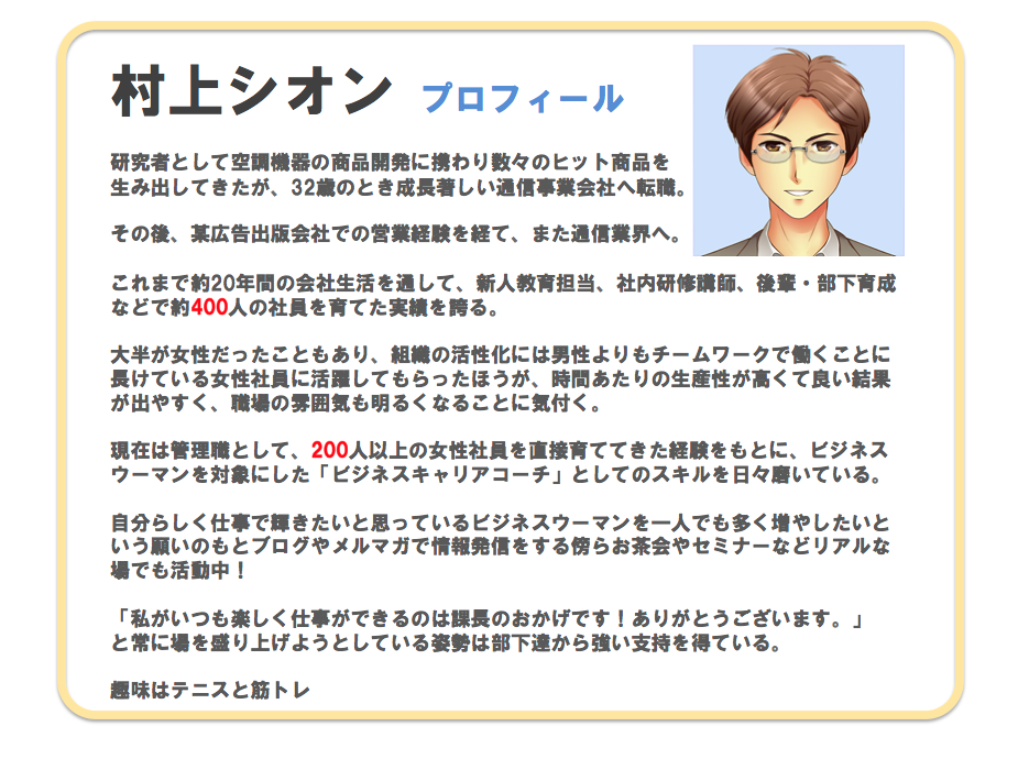 ���o�i�[������