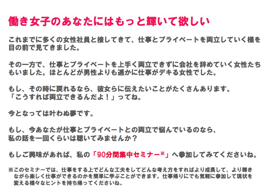 ���o�i�[������